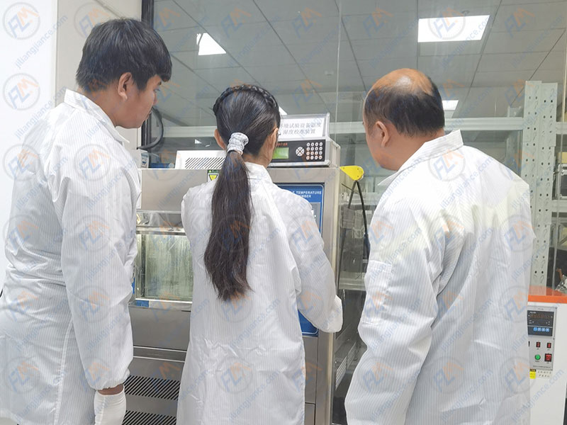 化妝儀器計量校準解決方案